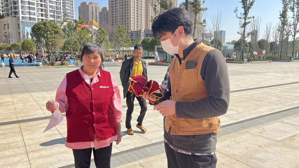 微信图片_20220307221517.jpg