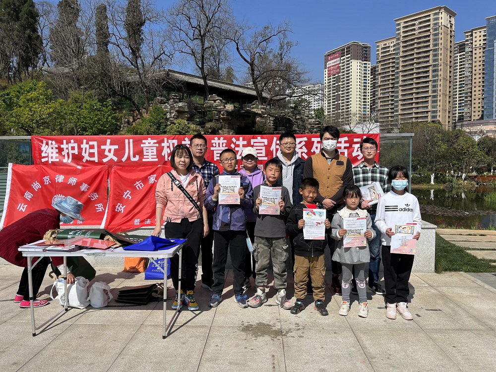 微信图片_20220307221546.jpg