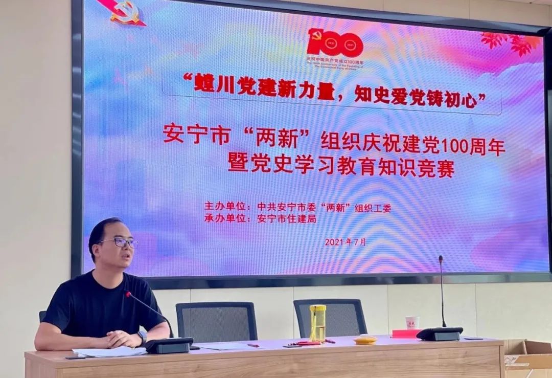 微信图片_20220322105235.jpg