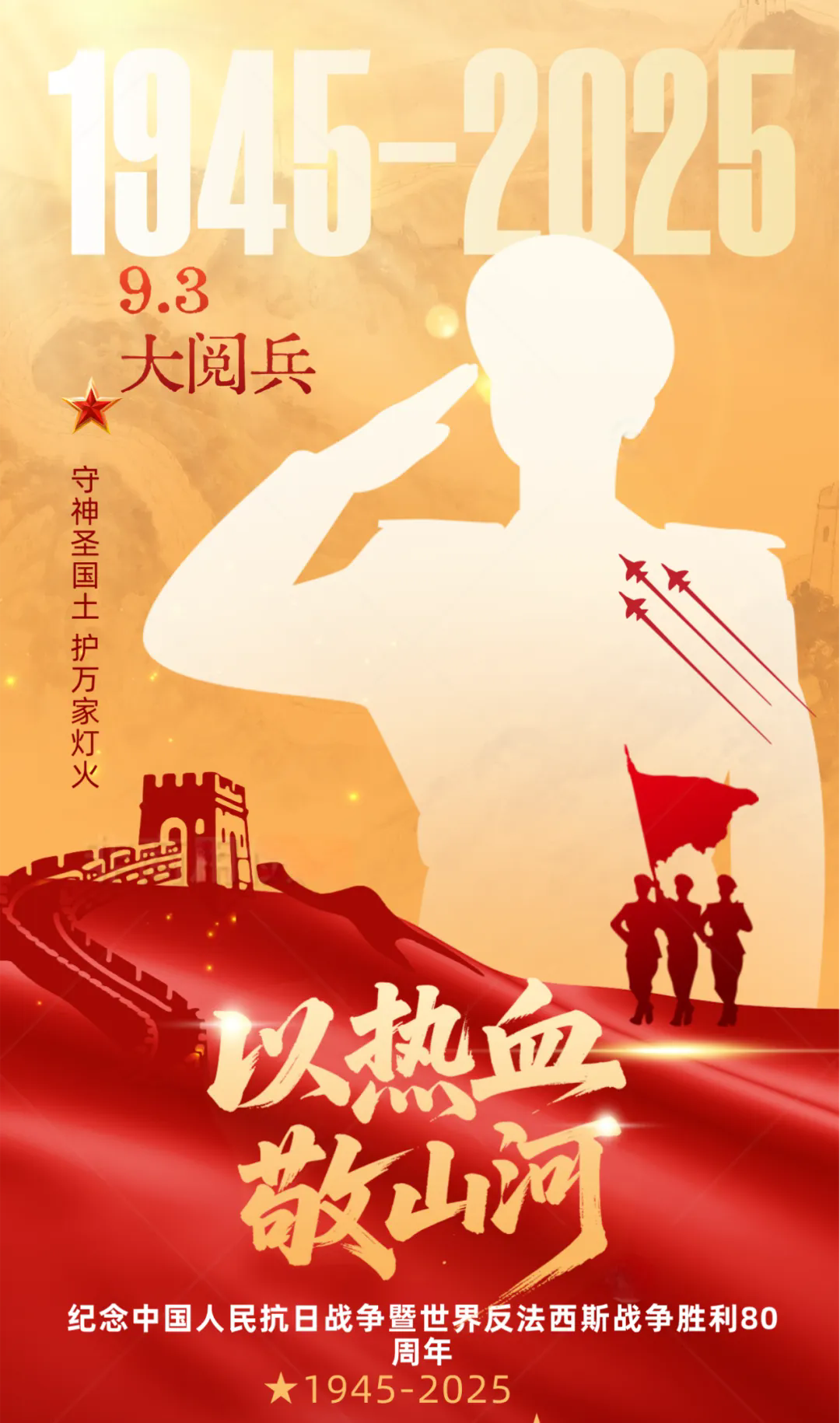 1758097967.png 1.webp.png