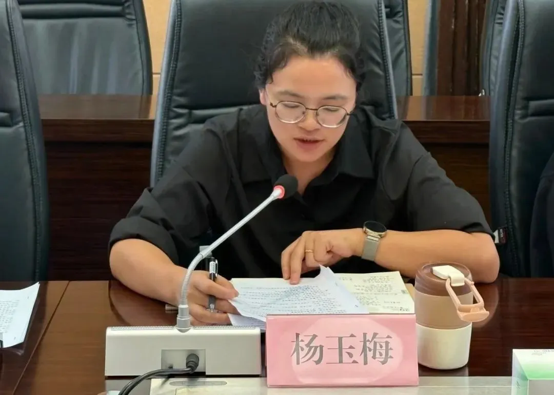 1758100912.png 9.webp.png